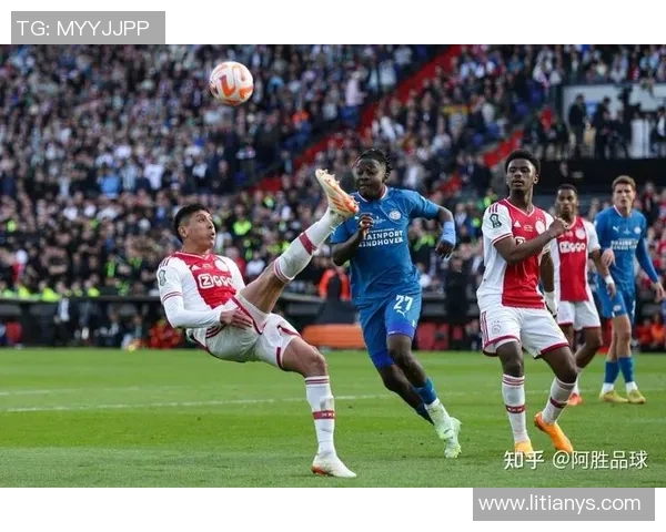 芬洛主场迎战埃因霍温荷甲对决精彩纷呈期待精彩表现