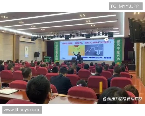 佛山农商银行迎战辽宁队全力争胜展现篮球魅力与团队精神