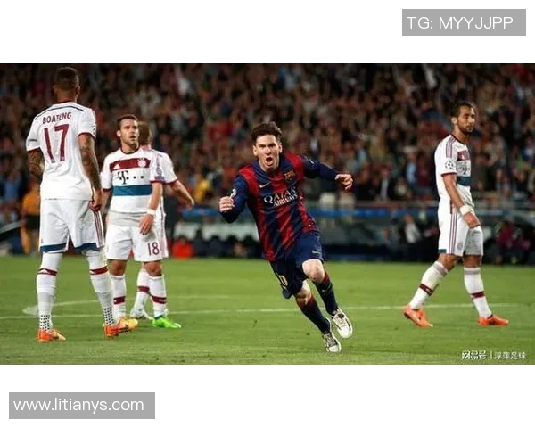 梅西加盟巴黎圣日耳曼，开启新篇章