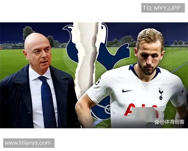 凯恩的传奇旅程:从英超巨星到世界足坛的璀璨明珠 凯恩的传奇旅程:从英超巨星到世界足坛的璀璨明珠