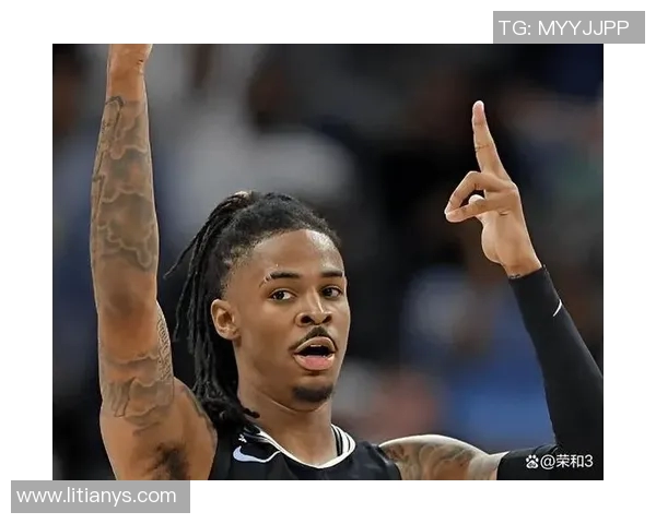 莫兰特持枪事件后续联盟处罚措施详解包括禁赛与心理辅导